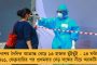ভাইফোঁটার পর ফের গোয়া সফরে যাচ্ছেন অভিষেক - রয়েছে ৩ দিনের ঠাসা কর্মসূচী, করবেন সুশীল সমাজের সঙ্গে বৈঠকও