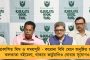 জটিল সমস্যা হৃদযন্ত্রে - সংশয়ের মুখে আগুয়েরোর কেরিয়ার