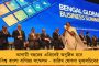 সেমিফাইনালে পৌঁছেছে পাকিস্তান - তবু ইচ্ছাপূরণ না হওয়ায় আক্ষেপ শোয়েব আখতারের