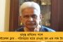 নভেম্বরের ২৬ তারিখে পিএসি'র বৈঠকে যোগ দেবেন - স্পিকারকে চিঠি দিয়ে জানালেন মুকুল