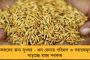 বিরাট-কন্যাকে ধর্ষণের হুমকি দেওয়া ব্যক্তি ধৃত - হায়দ্রাবাদ থেকে গ্রেপ্তার করল মুম্বই পুলিশ