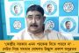 শিল্পায়নে বাড়তি জোর মুখ্যমন্ত্রীর - শিল্পতালুক গড়তে রাজ্য জুড়ে জমিতে ছাড় দেবে নবান্ন