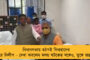 উইলিয়ামসনের পর এবার জেমিসন - ভারতের বিরুদ্ধে টি-টোয়েন্টি সিরিজে বিশ্রাম নিলেন কিউয়ি অলরাউন্ডার