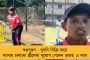 অন্তর্কলহে ফের জর্জরিত পদ্মশিবির - হাওড়ায় পুরভোট নিয়ে প্রকাশ্যে দিলীপ-সুকান্তর মতানৈক্য