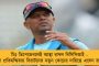 'শুভেন্দু দলবদল করতেই বিজেপির পতন শুরু' - উপনির্বাচনে পদ্মশিবিরের পরাজয় নিয়ে কটাক্ষ ফিরহাদের