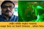 একটি গ্রামে ২৬টি পুজো – জাতপাত ভুলে সম্প্রীতির চিত্র ফুটে ওঠে কাগ্রামের জগদ্ধাত্রী পুজোয়