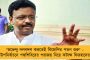 এবার থেকে শনি-রবিতেও মিলবে স্বাস্থ্যসাথী কার্ডের ক্লেম - ঘোষণা রাজ্য সরকারের