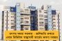 নামছে পারদ, রাজ্য জুড়ে শীতের আমেজ – মনোরম আবহাওয়ায় কাটবে কালীপুজো
