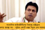 পুরোপুরি সারেনি হাঁটুর চোট - আগামী বছর উইম্বলডনে অনিশ্চিত ফেডেরার