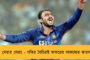 জামিনে মুক্ত সায়নী - আদালতে মুখ পুড়ল বিপ্লব দেবের সরকারের