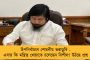 নিশীথ কাগুজে বাঘ, কোচবিহারে ওর নাম আর কেউ নেবে না – জয়ের পর হুঙ্কার উদয়নের