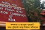 বাংলার অন্ডালের ছবি দেখানো হল উত্তরাখণ্ডের বিমানবন্দর হিসেবে - ভুল টুইট করে ফের বিপাকে কেন্দ্র