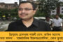 বুধবারই কৃষি আইন প্রত্যাহার নিয়ে বৈঠকে কেন্দ্রীয় মন্ত্রিসভা – মিলতে পারে ছাড়পত্র
