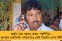 উন্নয়নের প্রতীক হিসেবে চীনের বিমানবন্দরের ছবি পোস্ট করলেন বিজেপি নেতা-মন্ত্রীরা - ভুয়ো প্রচারে ফের মুখ পুড়ল মোদী সরকারের