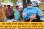 টিকিট দেবে বলে ২৩ লাখ টাকা নিয়েছে, ফেরত দিন – নেতৃত্বকে চিঠি বিজেপি নেতার, আত্মহত্যার হুমকি
