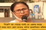 সায়নীর জামিনের পরেই দিল্লীর পথে রওনা হচ্ছেন অভিষেক বন্দ্যোপাধ্যায় - খবর দলীয় সূত্রে