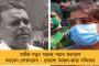 ফের উপত্যকায় ৫০ কোম্পানি সেনা মোতায়েন করা হল – চলছে ড্রোন নজরদারি