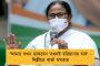 দিল্লীত আজ মোদীর সঙ্গে বৈঠক মমতার – বিএসএফ-এর এলাকাবৃদ্ধি-সহ একাধিক ইস্যুতে আলোচনা