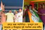 খালিস্তানিদের সঙ্গে কৃষকদের তুলনা - কঙ্গনার বিরুদ্ধে দায়ের এফআইআর