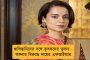 বাংলায় অনেকটাই নিয়ন্ত্রণে করোনা সংক্রমণ - বন্ধ হচ্ছে একাধিক কোভিড হাসপাতাল ও সেফ হোম