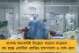 'বাংলার ১৮ বিজেপি সাংসদকেই দেখা যাবে তৃণমূলে' - বিস্ফোরক সুজাতা মণ্ডল
