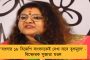 নয়া দায়িত্বে মদন মিত্র - বাংলার পরিবহণ নিগমের চেয়ারম্যান পদে নিযুক্ত কামারহাটির বিধায়ক, ধন্যবাদ জানালেন মুখ্যমন্ত্রীকে