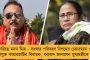 জুলাইয়ের পর ফের দিল্লীতে মমতার সঙ্গে সাক্ষাৎ জাভেদ আখতারের – জল্পনা তুঙ্গে