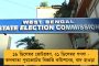 দেশের দৈনিক আক্রান্ত ৯ হাজারের ঘরেই রইল - ২৪ ঘন্টায় মৃত্যু ৪০০ ছুঁইছুঁই, ৫৩৯ দিনের মধ্যে সর্বনিম্ন অ্যাকটিভ কেস