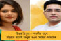পরিস্থিতি বুঝে ফের কৃষি আইন আনতে পারে মোদী সরকার – স্পষ্ট ইঙ্গিত রাজস্থানের রাজ্যপালের