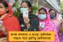 ফের দলীয় কোন্দলে জর্জরিত পদ্মশিবির - ভেস্তে গেল পুরসভা নির্বাচনের প্রস্তাবিত বৈঠক