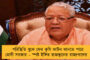 সাতসকালে ত্রিপুরা রওনা দিলেন অভিষেক – বললেন, ‘যা বলার আগরতলায় পৌঁছে বলব’