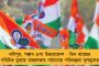 আসন্ন কলকাতা ও হাওড়া পুরনির্বাচন - বাড়তে পারে বুথপিছু ভোটারসংখ্যা