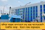 মণিপুর, পঞ্জাব এবং উত্তরপ্রদেশ - তিন রাজ্যের পরিচিত মুখকে রাজ্যসভায় পাঠানোর পরিকল্পনা তৃণমূলের