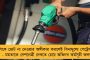 স্বস্তি দিয়ে দেশের দৈনিক সংক্রমণ নামল ১২ হাজারের ঘরে - ২৪ ঘন্টায় মৃত্যু কমে ২৫১, ২৪৮ দিনের মধ্যে সর্বনিম্ন অ্যাকটিভ কেস