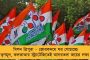 এক মাসে দুই কোটি ভ্যাকসিন প্রদান - টিকাকরণে রেকর্ড বাংলার