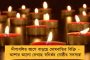 কলকাতা কর্পোরেশন সংলগ্ন রাস্তায় যানজট - সমস্যা কাটাতে উদ্যোগ পুর কর্তৃপক্ষের