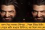 দামে কম, মানে ভালো! – একবার চার্জ দিলে চলবে সাতদিন, অভিনব সাইকেল আবিস্কার বাঙালী শিক্ষক জয়ন্ত মণ্ডলের