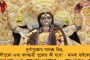 অতিবর্ষণ ও পেট্রোল-ডিজেলের মূল্যবৃদ্ধির জের - আগুন সবজির বাজার, পকেটে টান মধ্যবিত্তের