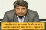সারা রাজ্যে লোকাল ট্রেন চালু হলেও বাদ ঝাড়গ্রাম – প্রতিবাদে রেলের বিরুদ্ধে বিক্ষোভ স্থানীয়দের