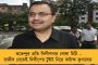 কথা রাখল না কেন্দ্র – বাংলাকে বিনামূল্যে রেশন পাঠানো বন্ধ করল মোদী সরকার, প্রধানমন্ত্রীকে চিঠি ক্ষুব্ধ ডিলারদের