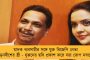 ফ্যাশনের দুনিয়ায় হিট মমতার ছবি দেওয়া নীল-সাদা টি-শার্ট - অনলাইনে দেদার বিক্রি