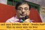 ফের উতপ্ত ত্রিপুরা – অভিষেকের সভার পরেই তৃণমূলের মহিলা নেত্রীর উপর হামলা, কাঠগড়ায় বিজেপি