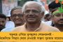 ৪ কেন্দ্রেই সাফ গেরুয়া – দিনহাটায় রকেট গতিতে এগোচ্ছেন উদয়ন, খড়দহে বিজেপিকে টপকে দ্বিতীয় বামেরা