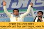 গ্রামীন এলাকার বাড়ি বাড়ি পানীয় জলের সংযোগ – অক্টোবর মাসে গোটা দেশের মধ্যে দ্বিতীয় বাংলা