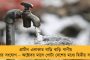 যত বেলা গড়াচ্ছে, খড়দহে ততই হাসি চওড়া হচ্ছে তৃণমূলের - শোভনদেবের জয় সময়ের অপেক্ষামাত্র