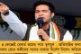 দিনহাটায় উধাও গেরুয়া ম্যাজিক - দেড় লাখেরও বেশি ভোটে জিতে রেকর্ড উদয়নের, গোহারা বিজেপি