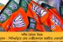 পেট্রোপণ্যের ক্রমাগত মূল্যবৃদ্ধি - মোদীকে কটাক্ষ করলেন খোদ বিজেপি নেতাই