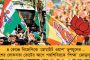 বিজেপির পতন যাত্রা শুরু – ৪ কেন্দ্রে তৃণমূলের বিপুল জয়ের পর কটাক্ষ পার্থর