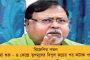 পাকিস্তান ম্যাচে হারের জের, বিরাট-অনুষ্কার ১০ মাসের মেয়েকে ধর্ষণের হুমকি - পদক্ষেপ দিল্লী মহিলা কমিশনের