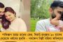 বিজেপির পতন যাত্রা শুরু – ৪ কেন্দ্রে তৃণমূলের বিপুল জয়ের পর কটাক্ষ পার্থর